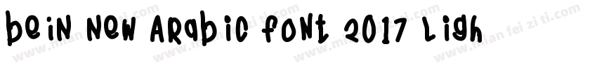 beIN New Arabic Font 2017 Light字体转换